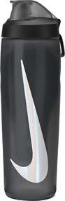 Nike refuel bottle locking lid 24 oz