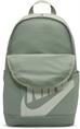 Nike Rugzak (21 liter)