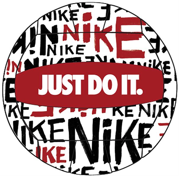 Nike skills volleyball