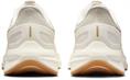 Nike Structure 25 Hardloopschoenen voor dames (straat)