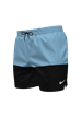 Nike Swim Split (Solid)