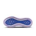 Nike Vomero plus Hardloopschoenen Dames paars