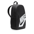 Nike y nk elmntl bkpk shoebox