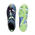 Puma future 7 match fg/ag jr
