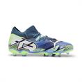 Puma future 7 match fg/ag jr
