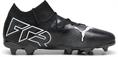 Puma future 7 match fg/ag jr