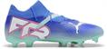 Puma future 7 pro fg/ag