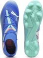 Puma future 7 pro fg/ag