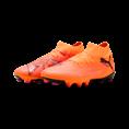 Puma future 8 pro fg/ag