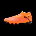 Puma future 8 pro fg/ag