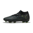 Puma future 8 ultimate fg