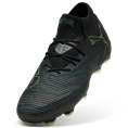 Puma future 8 ultimate fg