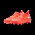 Puma future 9 match fg/ag jr