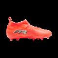 Puma future 9 match fg/ag jr