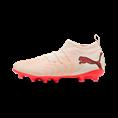 Puma future 9 match fg/ag jr