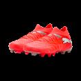 Puma future 9 match fg/ag