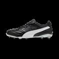 Puma king liga fg/ag