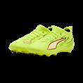 Puma ultra 6 match fg/ag jr