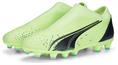 Puma ultra match ll fg/ag jr