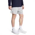 Under Armour tech vent 7in shorts-gry
