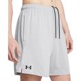 Under Armour tech vent 7in shorts-gry