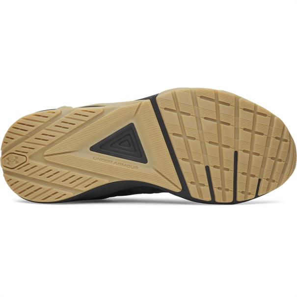 Under Armour ua charged commit tr 5-gry