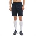 Under Armour ua m's ch. knit short-blk