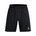 Under Armour ua m's ch. knit short-blk