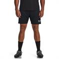 Under Armour ua m's ch. knit short-blk