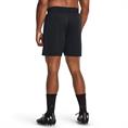 Under Armour ua m's ch. knit short-blk