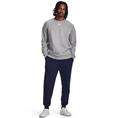 Under Armour ua rival fleece crew-gry