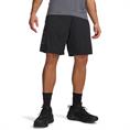 Under Armour ua tech graphic short