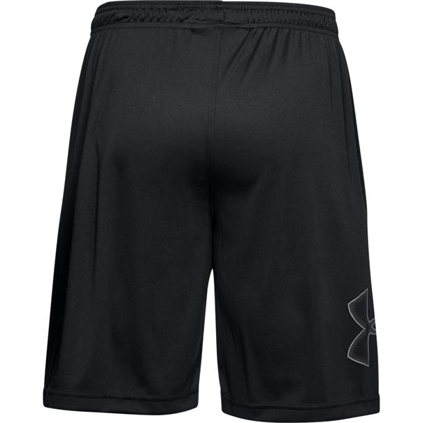 Under Armour ua tech graphic short