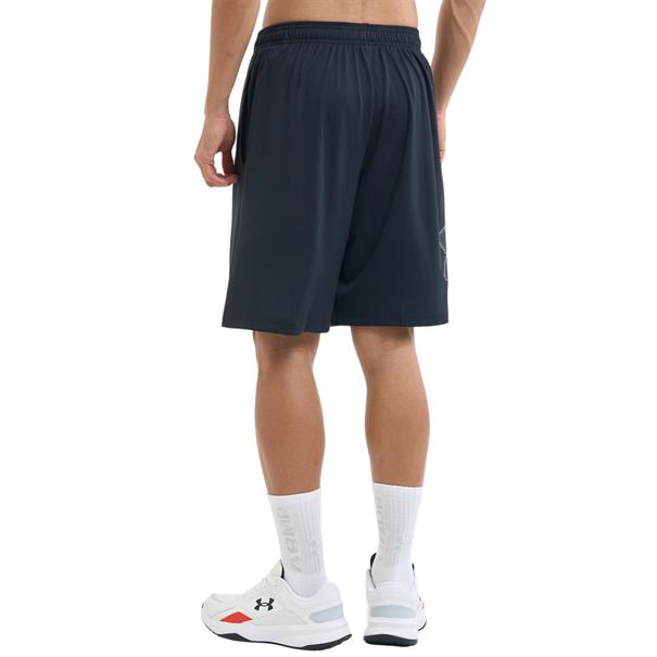 Under Armour ua tech graphic short