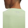 Under Armour ua tech textured ss-grn