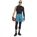 Under Armour ua vanish woven 6in shorts-blu
