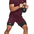 Under Armour ua vanish woven 6in shorts-mrn