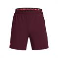 Under Armour ua vanish woven 6in shorts-mrn
