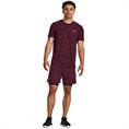 Under Armour ua vanish woven 6in shorts-mrn